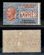 Uffici Postali All'Estero - Levante - Tripoli Di Barberia - 1909 - Espressi - 30 Cent (2 - Varietà) - Doppia Soprastampa - Sonstige & Ohne Zuordnung