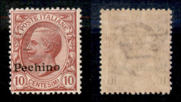 Uffici Postali All'Estero - Levante - Pechino - 1917 - 10 Cent Leoni (11 Varietà) - Soprastampa A Sinistra - Gomma Integ - Autres & Non Classés
