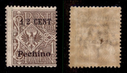 Uffici Postali All'Estero - Levante - Pechino - 1918 - 1/2 Cent Su 1 Cent (19) - Gomma Originale - Andere & Zonder Classificatie