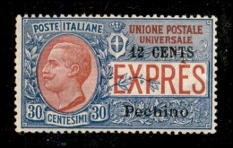 Uffici Postali All'Estero - Levante - Pechino - 1918 - 12 Cent Su 30 Espressi (2) - Gomma Originale Con Traccia Di Lingu - Autres & Non Classés