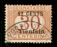 Uffici Postali All'Estero - Levante - Pechino - 1918 - 12 Cent Segnatasse (7) Usato - Other & Unclassified