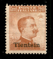 Delcampe - Uffici Postali All'Estero - Levante - Tientsin - 1917 - 20 Cent Michetti (8) - Gomma Originale - Andere & Zonder Classificatie