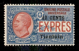 Uffici Postali All'Estero - Levante - Tientsin - 1918 - 12 Cent Su 30 Espressi (2) - Gomma Originale - Other & Unclassified