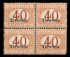 Uffici Postali All'Estero - Levante - Tientsin - 1917 - 40 Cent Segnatasse (4) In Quartina - Gomma Integra - Ottima Cent - Otros & Sin Clasificación