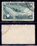 Colonie - Emissioni Generali - 1933 - 12 Lire Decennale (27) - Usato (90) - Otros & Sin Clasificación