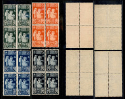 Colonie - Emissioni Generali - 1934 - Fiera Di Milano (42/45) - Serie Completa In Quartine Nuove Con Gomma Integra (140+ - Autres & Non Classés