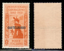 Colonie - Castelrosso - 1932 - 2.55 Lire Garibaldi (38) - Gomma Integra (85) - Altri & Non Classificati