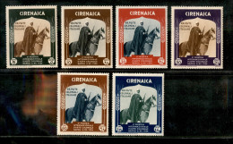 Colonie - Cirenaica - 1934 - Arte Coloniale (93/98) - Serie Completa - Gomma Integra - Leggere Bande Brune Da Classifica - Other & Unclassified