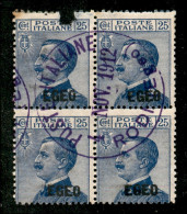 Colonie - Egeo - Emissioni Generali - 1912 - 25 Cent (1) - Quartina Usata A Rodi (1.11.12 - Viola) - Pezzo Superiore Sin - Altri & Non Classificati