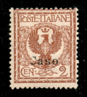 Colonie - Egeo - Caso - 1912 - 2 Cent Floreale (1 Varietà) Con C Rotta - Gomma Originale - Non Catalogato - Other & Unclassified