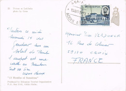 54722. Carta Aerea ADDIS ABABA (Etiopia) 1973. Selassie Stamp. Priest At LALIBELA, Sacerdote - Ethiopia