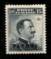 Colonie - Egeo - Patmo - 1912 - 15 Cent Michetti (4) - Gomma Originale - Molto Ben Centrato - Otros & Sin Clasificación