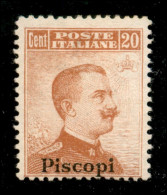 Colonie - Egeo - Piscopi - 1917 - 20 Cent Michetti (9) - Gomma Originale - Autres & Non Classés