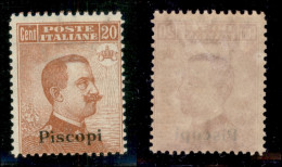 Colonie - Egeo - Piscopi - 1921 - 20 Cent Michetti (11) - Gomma Originale (100) - Autres & Non Classés