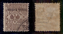 Colonie - Eritrea - 1903 - 1 Cent Floreale (19c) Usato - Soprastampa Capovolta - Sonstige & Ohne Zuordnung