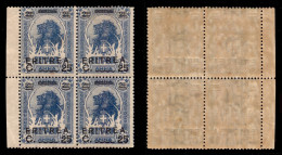Colonie - Eritrea - 1922 - 25 Cent Su 2 1/2 Anna (56) In Quartina - Gomma Integra - Andere & Zonder Classificatie