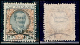 Colonie - Eritrea - 1925 - 2 Lire Floreale (95) Usato (160) - Other & Unclassified