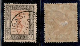 Colonie - Libia - 1921 - 15 Cent Pittorica (25c) Usato - Centro Capovolto - Punto Di Assottigliamento Al Retro (400) - Andere & Zonder Classificatie