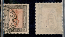 Colonie - Libia - 1921 - 15 Cent Pittorica (25c) Usato - Centro Capovolto - Foro Di Spillo Sopra E Di Poste (400) - Andere & Zonder Classificatie