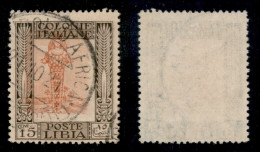 Colonie - Libia - 1921 - 15 Cent Pittorica (25g - Varietà) - Usato - Centro Spostato In Alto E A Sinistra (75+) - Autres & Non Classés