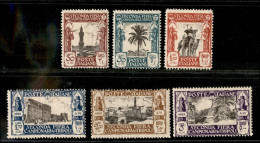 Colonie - Libia - 1928 - Seconda Fiera (72/77) - Serie Completa - Gomma Integra (100) - Other & Unclassified