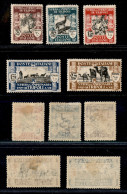 Colonie - Libia - 1929 - Terza Fiera (81/85) - 5 Valori - Gomma Originale (225) - Other & Unclassified
