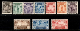 Colonie - Libia - 1931 - Quinta Fiera (95/102 + 3 Aerea + 16 Espressi) - Serie Completa Con Aerea E Espressi - Gomma Ori - Autres & Non Classés