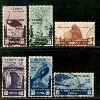 Colonie - Libia - 1933 - VII Fiera Di Tripoli (118/112 + 10 Aerea) - Insieme Di 6 Valori - Usati - Andere & Zonder Classificatie