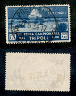 Colonie - Libia - 1934 - 1,25 Lire Ottava Fiera (131) Usato (160) - Autres & Non Classés