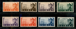 Colonie - Libia - 1941 - Fratellanza (171/177 + 45 Aerea) - Emissione Completa - Gomma Integra - Other & Unclassified