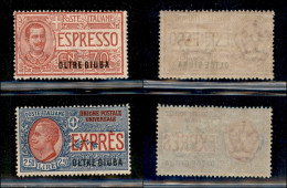 Colonie - Oltre Giuba - 1926 - Espressi (1/2) - Serie Completa - Gomma Originale (160) - Autres & Non Classés