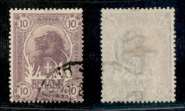 Colonie - Somalia - 1903 - 10 Lire Leone (7) Usato (125) - Autres & Non Classés