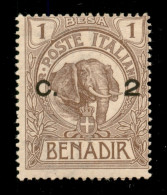 Colonie - Somalia - 1907 - 2 Cent Su 1 Besa (10e) Con Soprastampa Al Centro - Gomma Integra - Autres & Non Classés