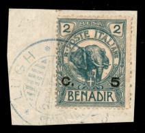 Colonie - Somalia - Lugh Somalia Italiana Merid. (in Azzurro - Non Catalogato) - 5 Cent Su 2 Besa (11 Usato Il 26.9.09 - Andere & Zonder Classificatie