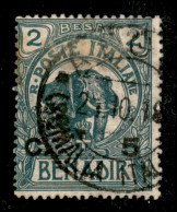 Colonie - Somalia - 1907 - 5 Cent Su 2 Besa (11 Varietà H) Con Decalco Della Soprastampa - Usato A AFGOI - Piega D'angol - Andere & Zonder Classificatie