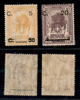Colonie - Somalia - 1916 - Soprastampati (17/18) - Serie Completa - 2 Valori - Gomma Originale (100) - Sonstige & Ohne Zuordnung