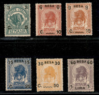 Colonie - Somalia - 1922 - Soprastampati (24/29) - Serie Completa - Gomma Originale - Sonstige & Ohne Zuordnung