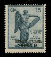 Colonie - Somalia - 1922 - 9 Besa Su 15 Cent Vittoria (32h) Con Filigrana Croce (12/10) - Gomma Originale - Other & Unclassified