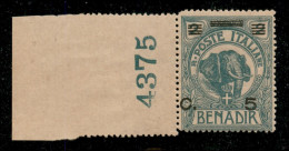 Colonie - Somalia - 1926 - 5 Cent Su 2 Besa (74) Bordo Foglio Integrale Con Numero Di Tavola (4375) - Gomma Integra - Other & Unclassified