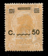 Colonie - Somalia - 1926 - 50 Cent Su 5 Anna (79aa) Con Soprastampa Del Valore Spostata Al Centro - Gomma Originale - Other & Unclassified