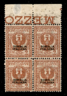 Colonie - Somalia - 1927 - 2 Cent Floreale (92) In Quartina Bordo Foglio - Gomma Integra - Perfettamente Centrati - Other & Unclassified