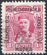 MONTENEGRO - 1909 Yv.85 / Mi.70 1K Rose Surchargé Comme TIMBRE FISCAL (REVENUE Stamp O/P) - Oblitéré TB - Montenegro