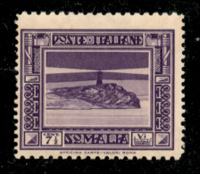 Colonie - Somalia - 1932 - 7 1/2 Cent Pittorica (168a) Con Dentellatura Mista 12 X 14 - Gomma Integra - Sonstige & Ohne Zuordnung