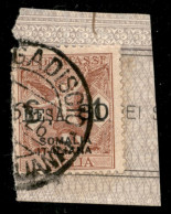 Colonie - Somalia - 1924 - 80 Besa Su 1 Lira Segnatasse Vaglia (4) Usato Su Frammento - Autres & Non Classés