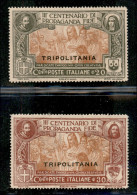 Colonie - Tripolitania - 1923 - Propaganda Fide (1a + 2a) - 2 Valori Con Ritocco - Gomma Integra (bruna) - Autres & Non Classés