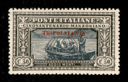 Colonie - Tripolitania - 1924 - 30 Cent Manzoni (13) - Gomma Integra - Perfettamente Centrato - Autres & Non Classés