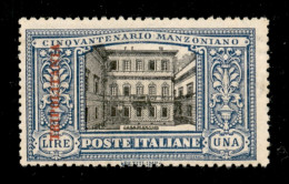 Colonie - Tripolitania - 1924 - 1 Lira Manzoni (15) - Gomma Integra - Other & Unclassified