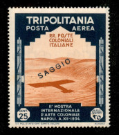 Colonie - Tripolitania - 1934 - Saggi - 25 Cent  Aerea Arte Coloniale (41) - Gomma Integra - Autres & Non Classés