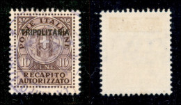 Colonie - Tripolitania - 1931 - 10 Cent Recapito (1) Usato (80) - Other & Unclassified