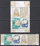 2014 South Korea Year Of The Sheep  SILVER Complete Strip Of 4 + Souvenir Sheet MNH - Corée Du Sud